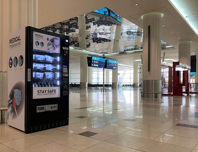 防护用品自动售货机亮相迪拜国际机场