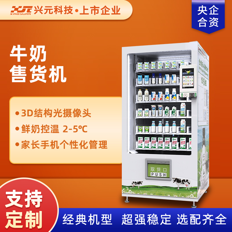 图片名称