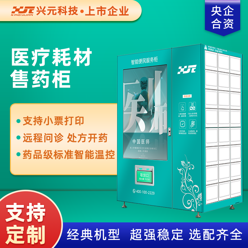 图片名称