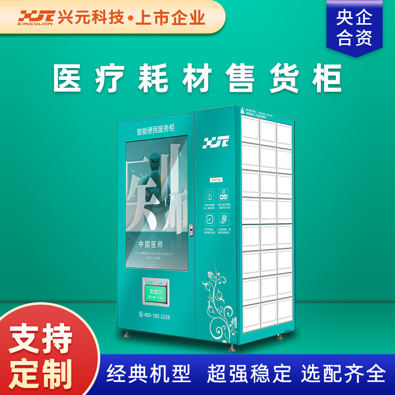 图片名称