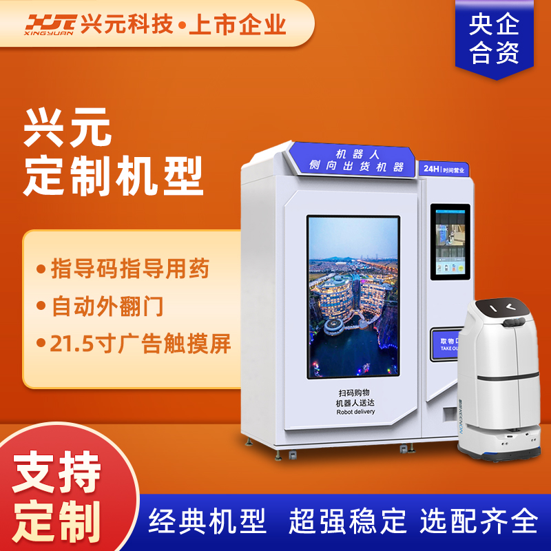 图片名称