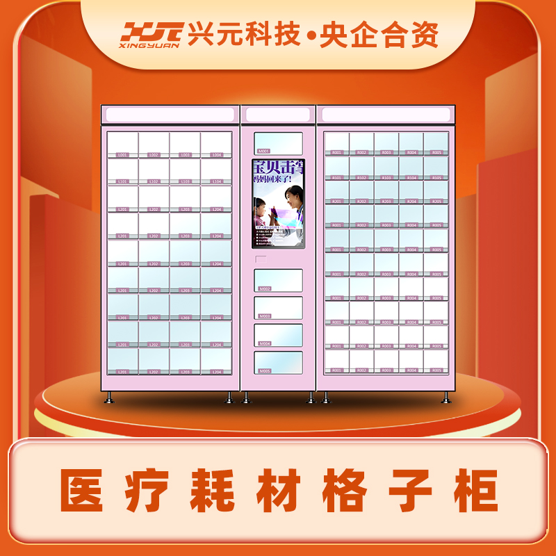 图片名称