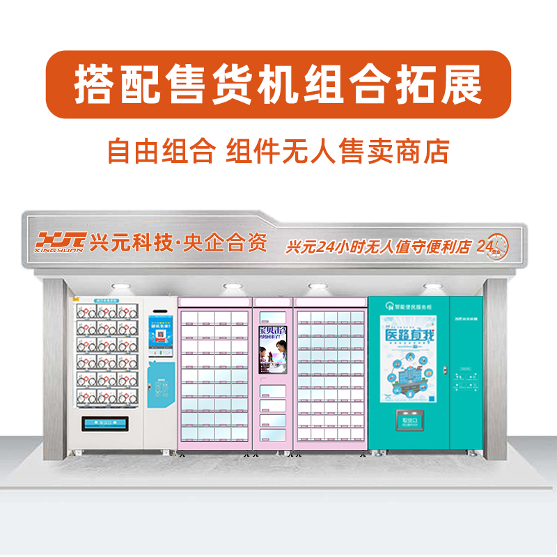图片名称
