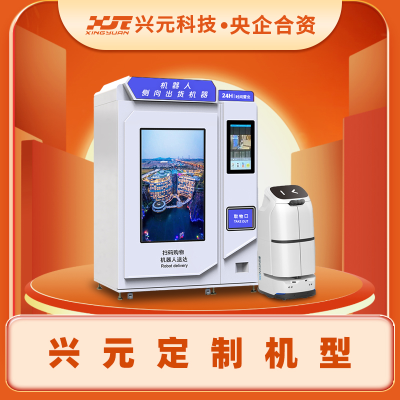 图片名称