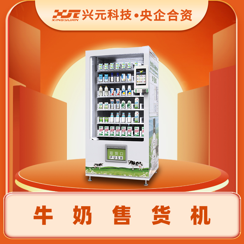 图片名称