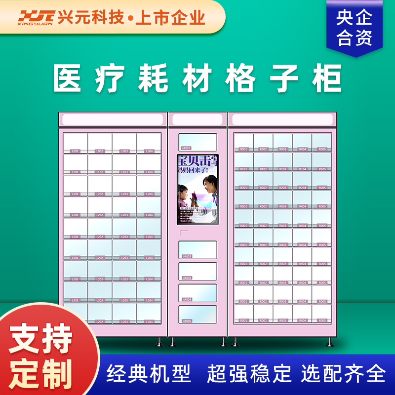 图片名称