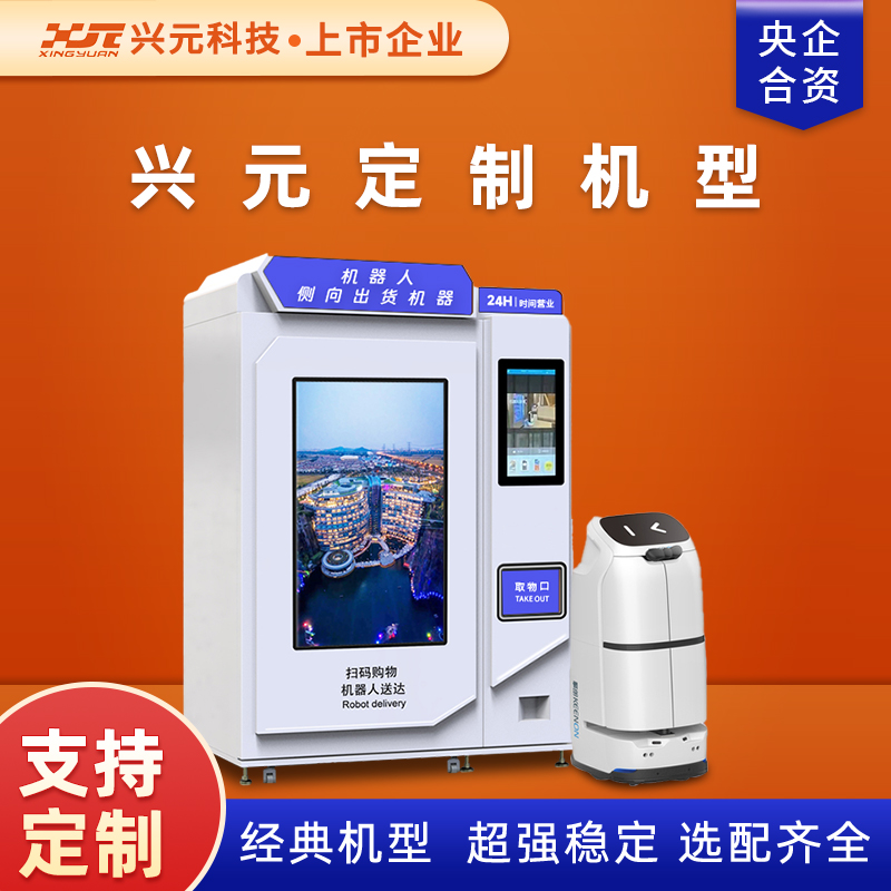 图片名称