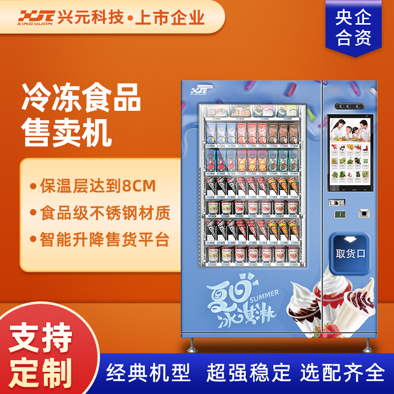 图片名称