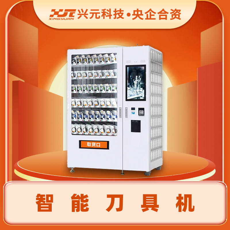 图片名称