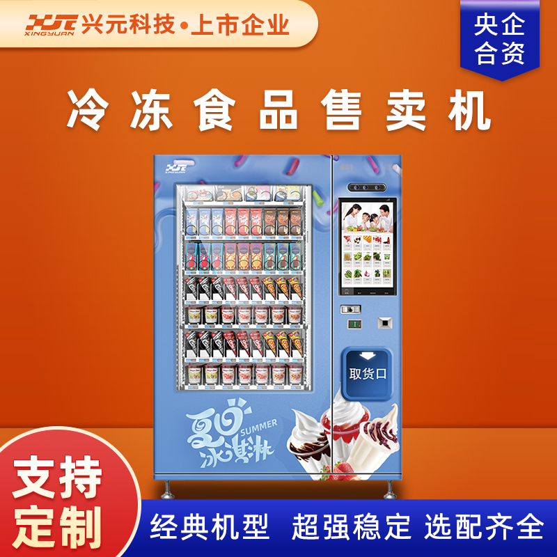 图片名称