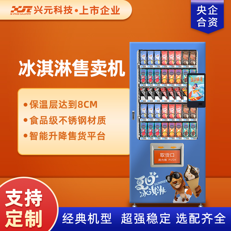 图片名称