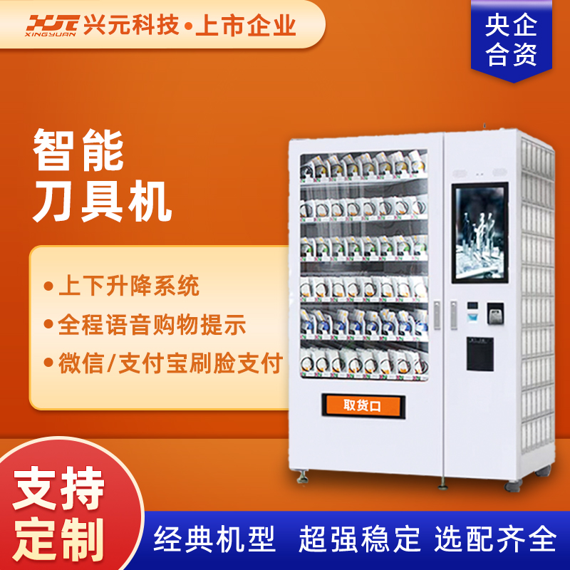 图片名称