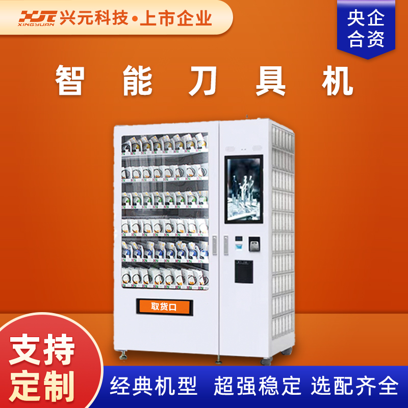 图片名称