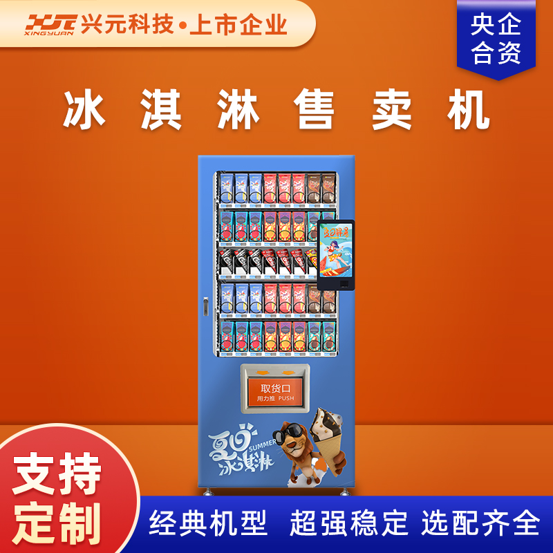 图片名称