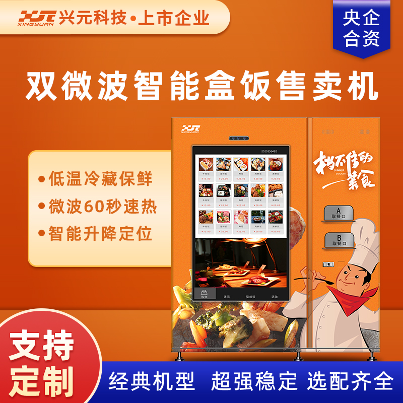 图片名称