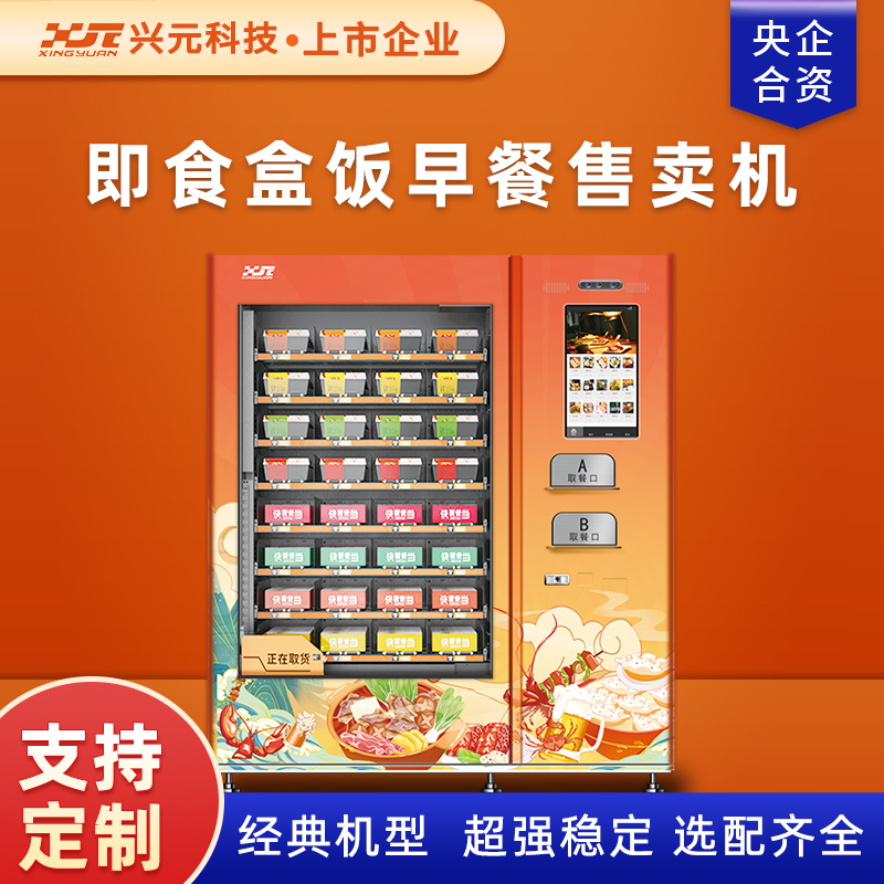 图片名称