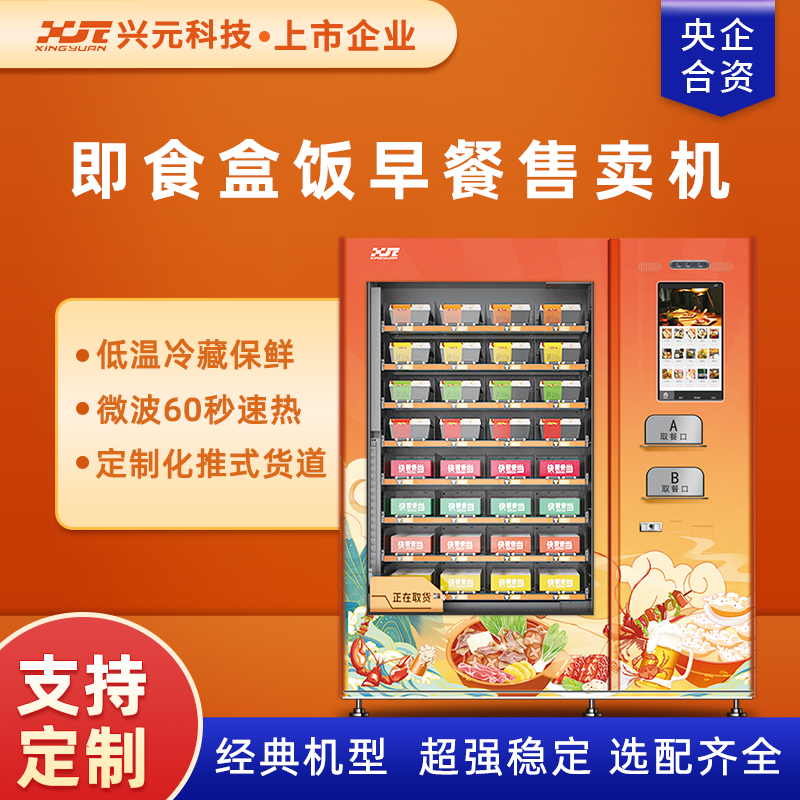 图片名称
