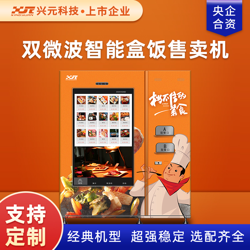 图片名称