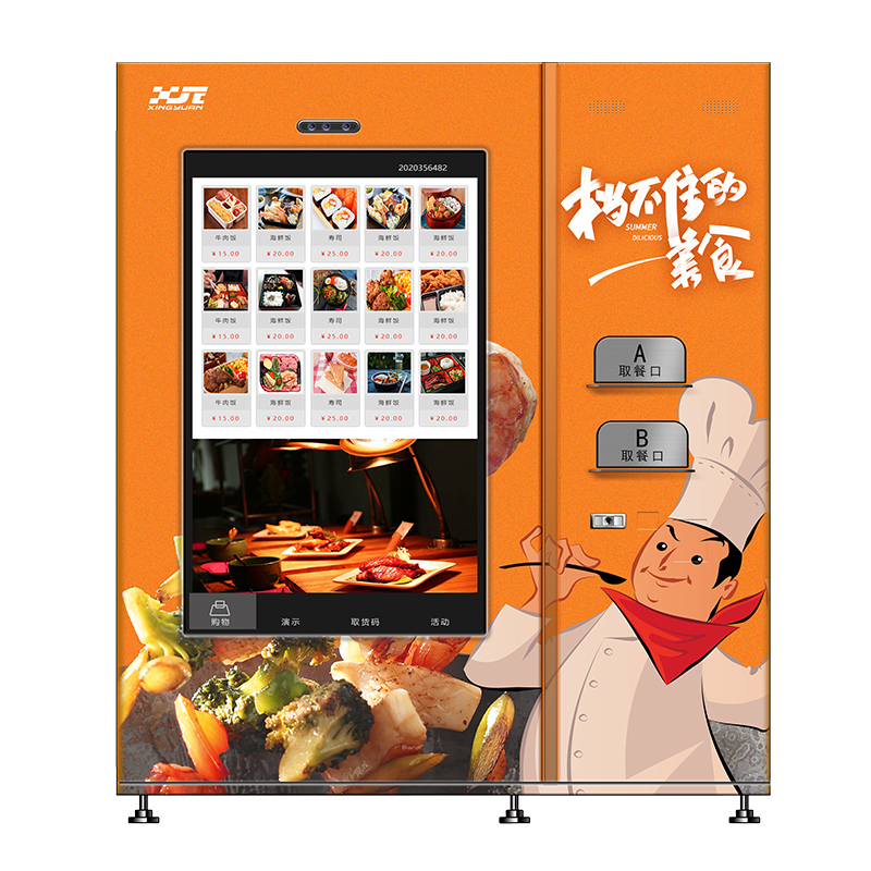 图片名称