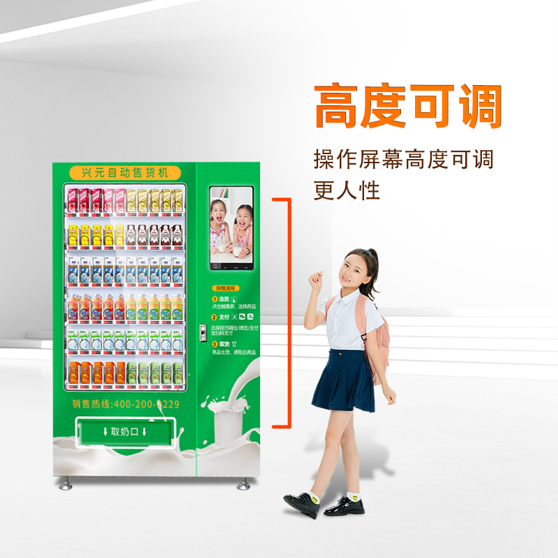 图片名称