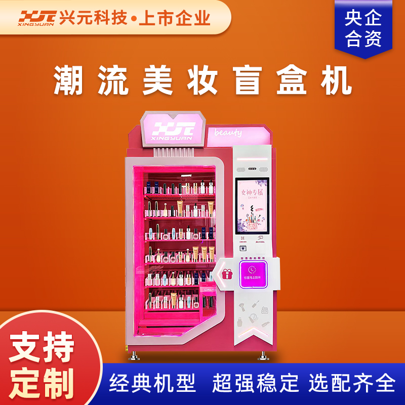 图片名称