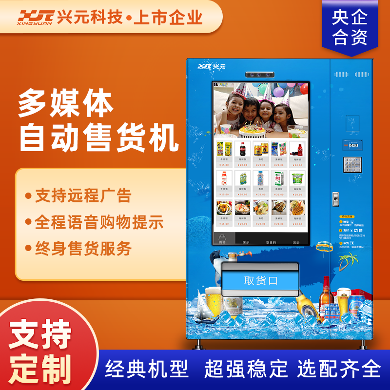 图片名称