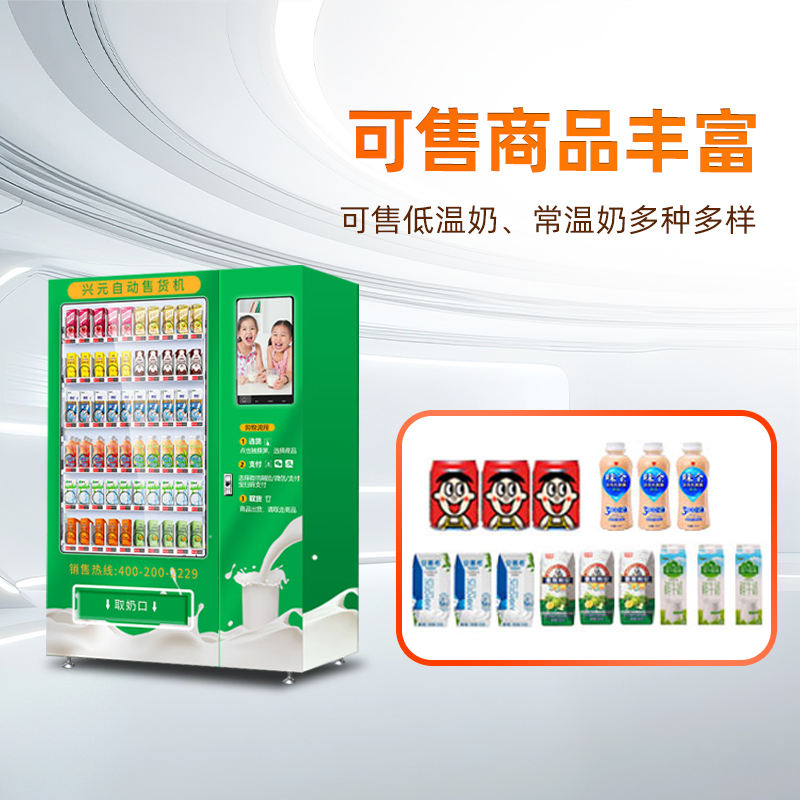 图片名称