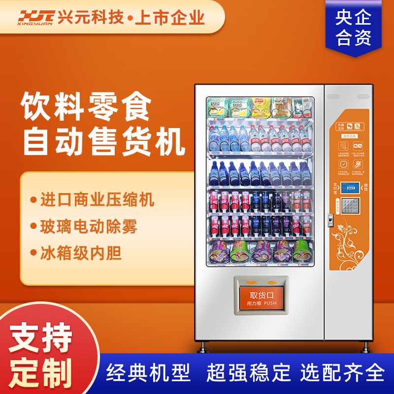 图片名称