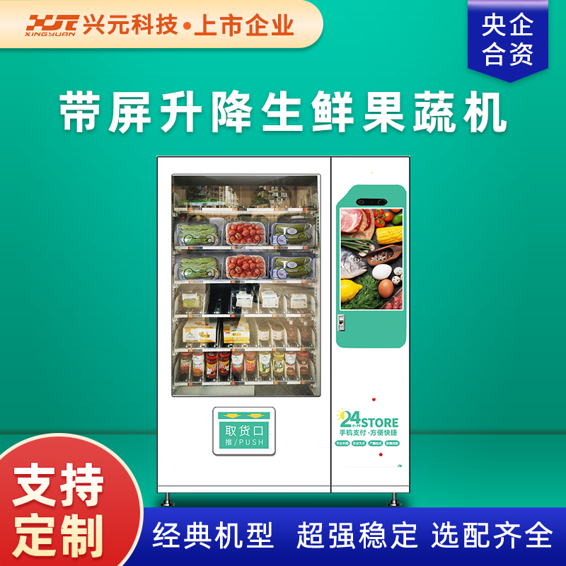图片名称