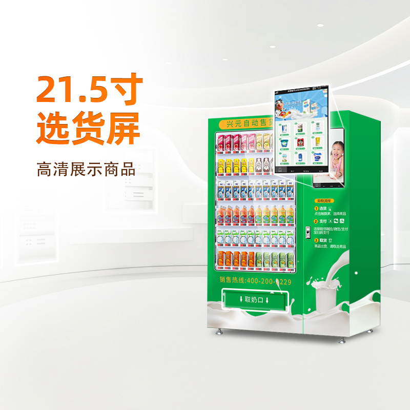 图片名称