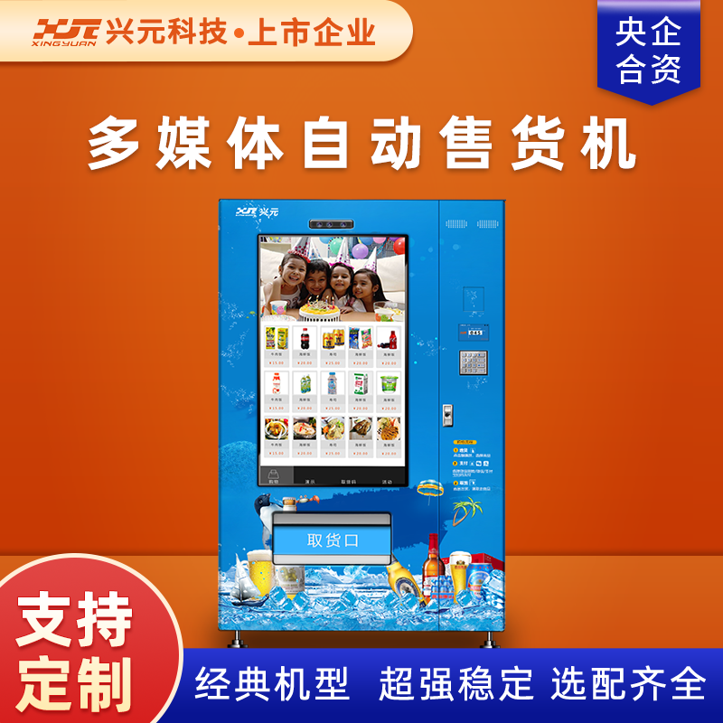 图片名称