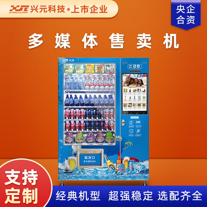 图片名称