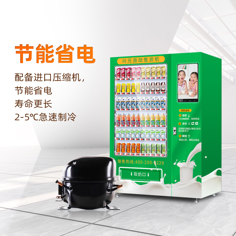 图片名称