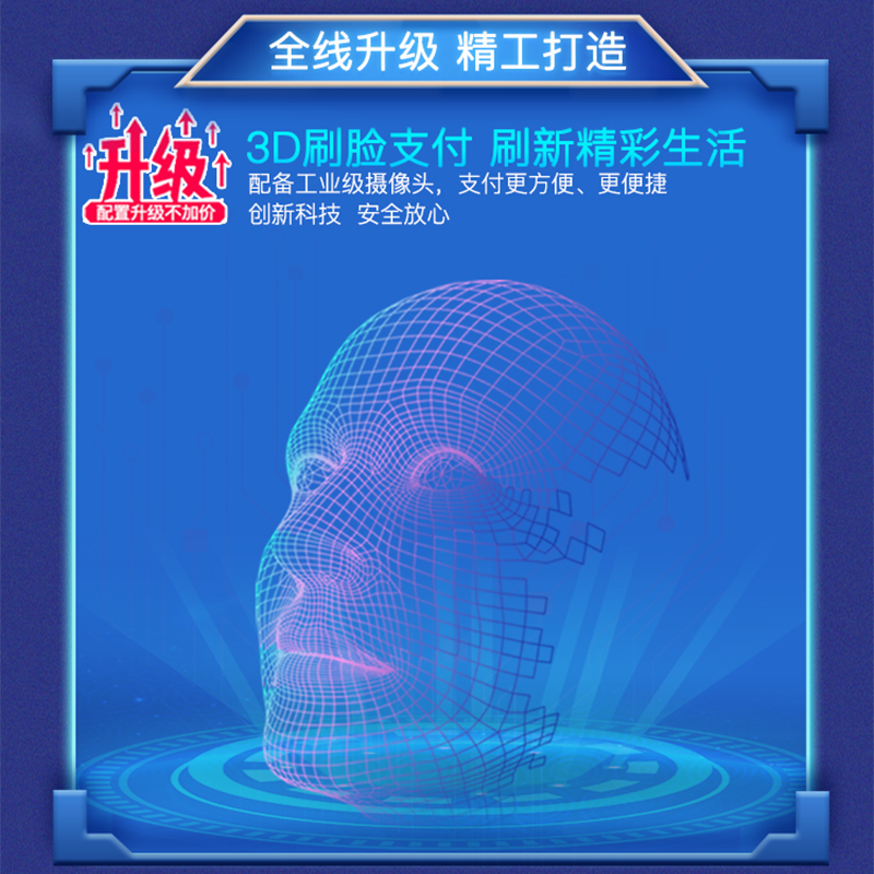 图片名称