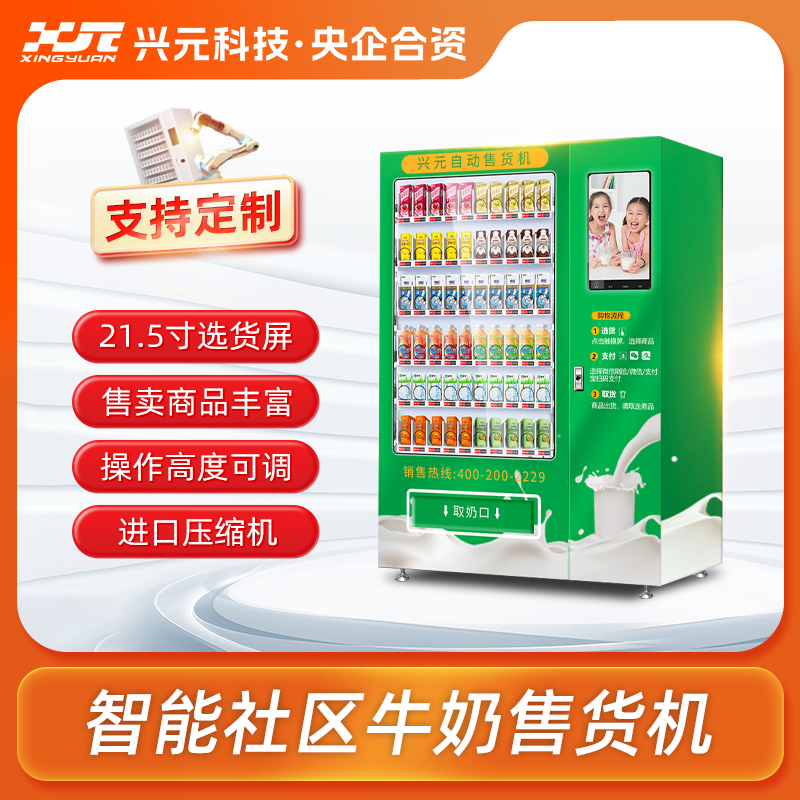 图片名称