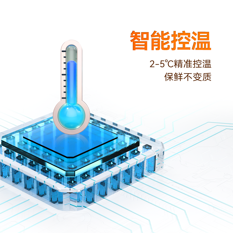 10.1寸屏牛奶售货机