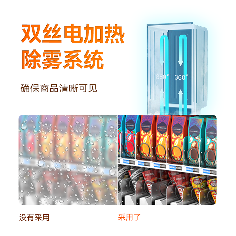 图片名称
