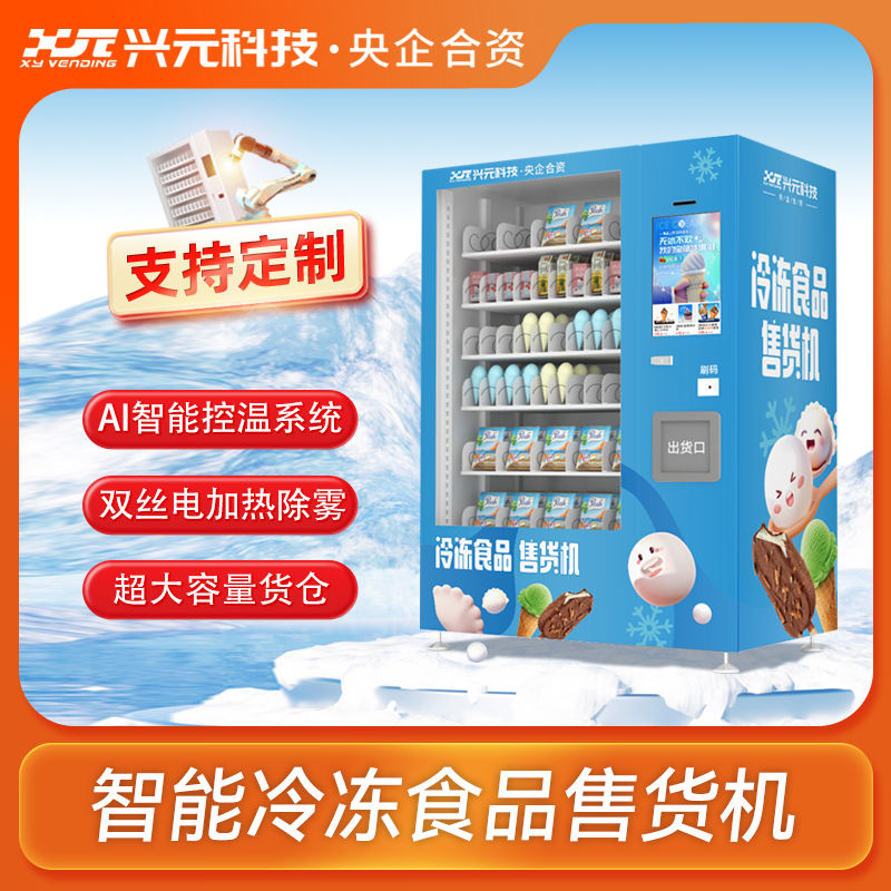 图片名称