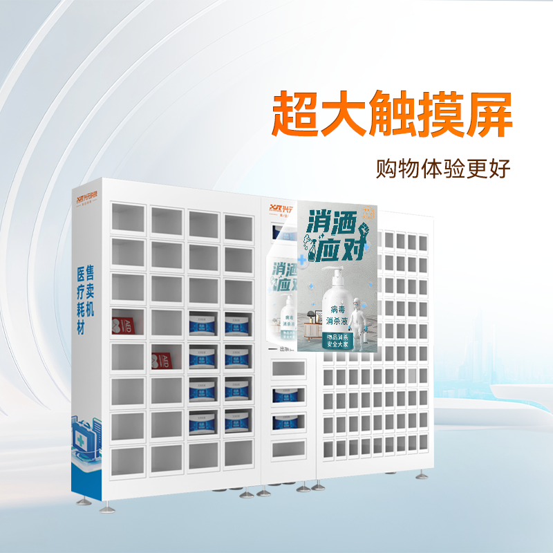 图片名称