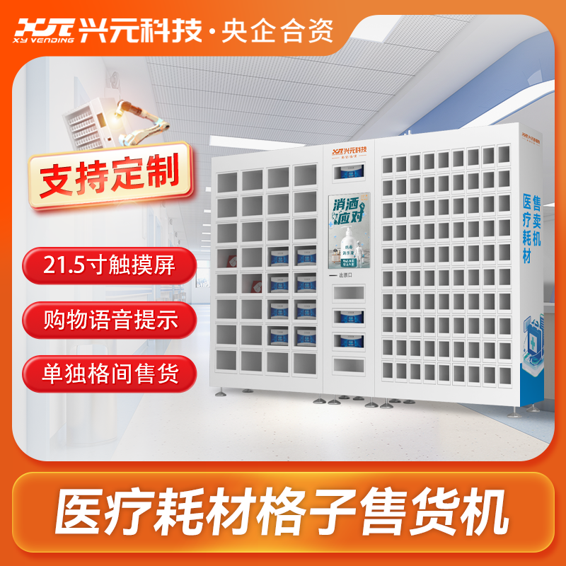 图片名称