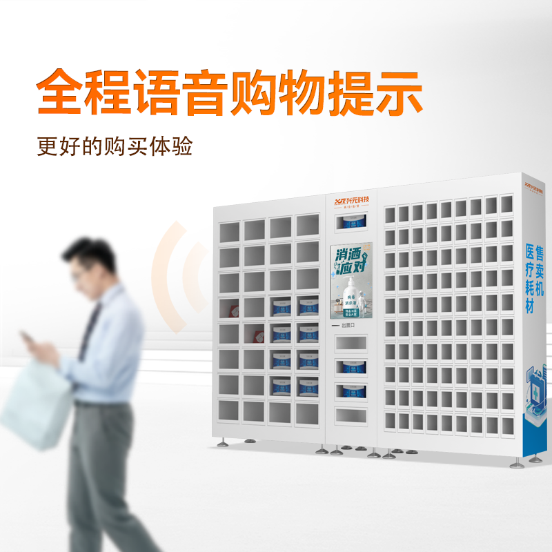 图片名称