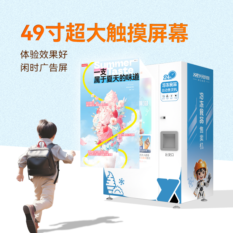 图片名称