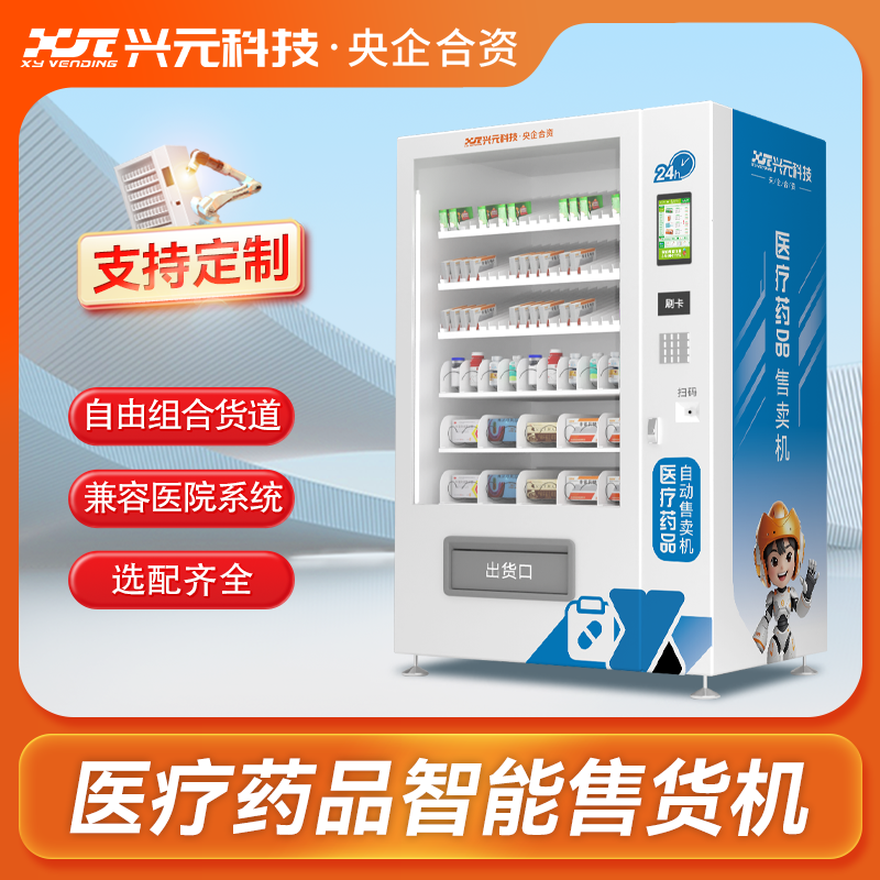 图片名称