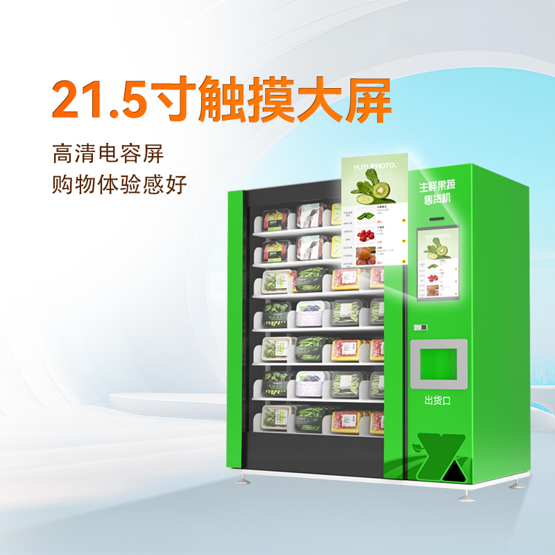 图片名称