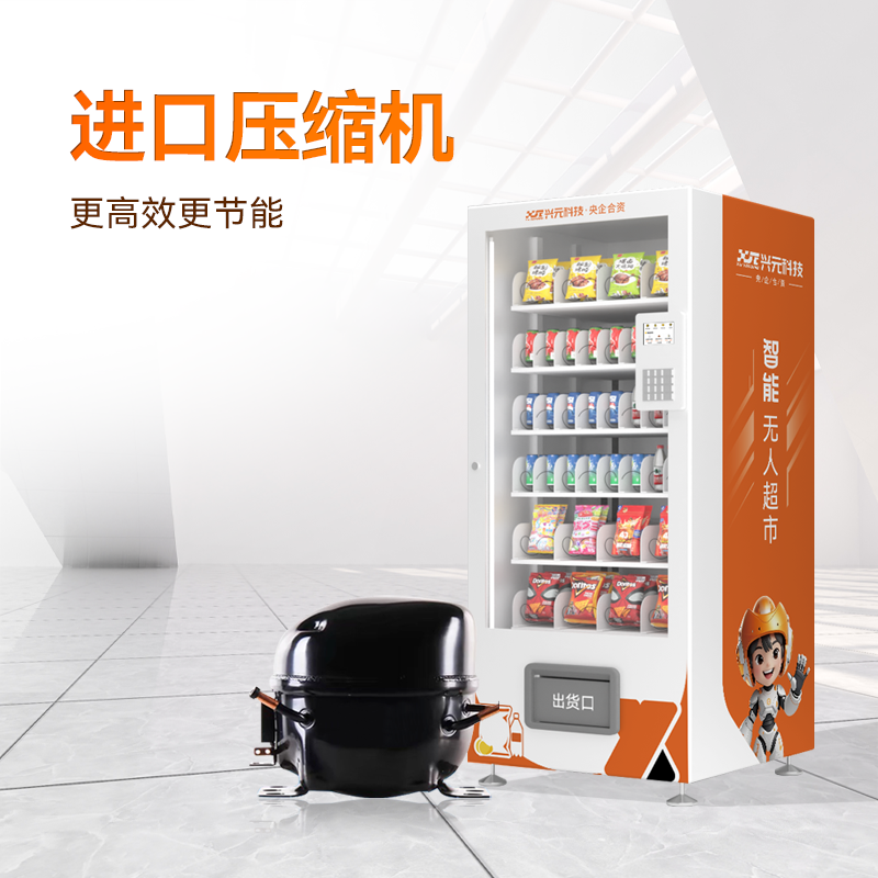 图片名称