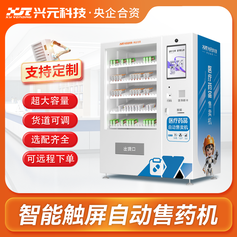 图片名称