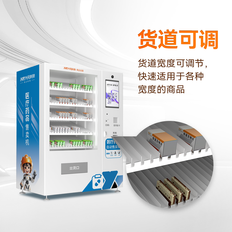 图片名称