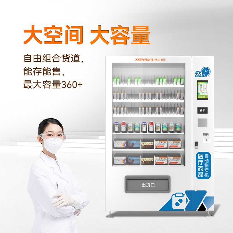 图片名称