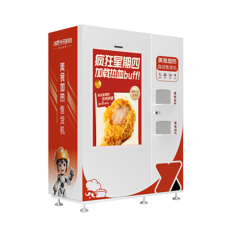 图片名称