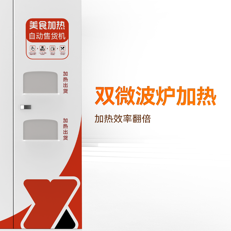 图片名称